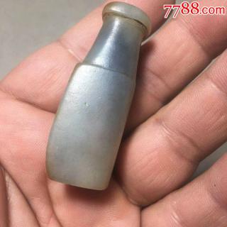 和田玉籽料烟嘴