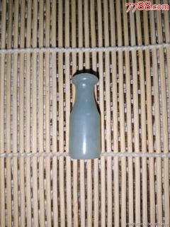 老和田玉烟嘴