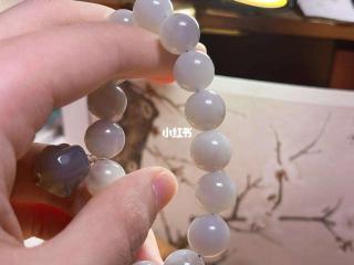 和田玉烟紫仙紫手串12mdiy /底子很仙紫
