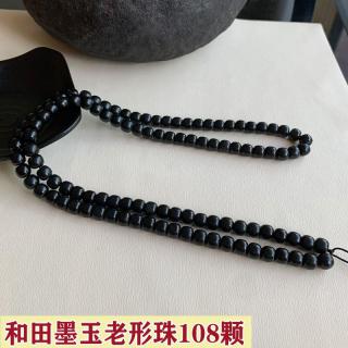 墨玉图片-海量高清墨玉图片大全 - 阿里巴巴